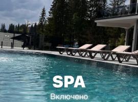 GirskiDelux, toegankelijk hotel in Boekovel