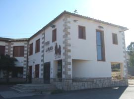 La Plata de Oropesa, hotel v destinaci Oropesa