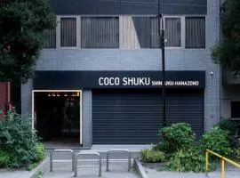 COCOSHUKU Shinjuku-Hanazono