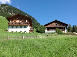 Biohof Hamann: Sarntal'da bir ucuz otel