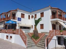 Joanna Rooms, hotel v destinaci Skala Eresou