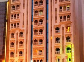 Landmark Plaza Hotel, hotel di Pusat Bandar Dubai, Dubai