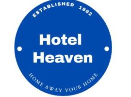 Heaven Hotel，Chamoli的飯店