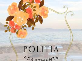 Politia Apartments, hotel v destinaci Kakí Vígla