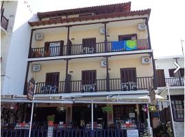 AKTI ROOMS, hotel in Agios Ioannis Pelio
