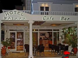 Iliana Hotel Paralia, ξενοδοχείο στην Παραλία Κατερίνης