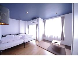 HOTEL APT SESELA - Vacation STAY 12880, appartamento a Kanazawa
