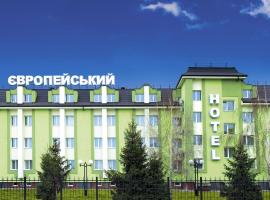 Evropeyskiy, hotel em Kremenchuk