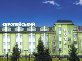 Evropeyskiy, four-star hotel in Kremenchuk