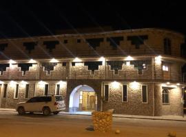 HOTEL CASONA DE SAL, hotel in Uyuni