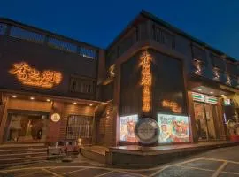 Fenchihu Hotel