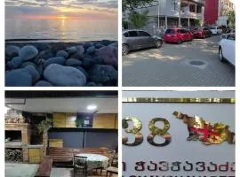 Guest House Guro kobuleti