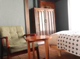 Mojiko Guesthouse PORTO, hotel near Sanyo International Golf Club, Kitakyushu