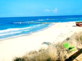 Short Term Apartment Tel Aviv Bat Yam 411, Hotel in Bat Yam