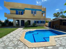 Blue House, holiday home in Alexandria