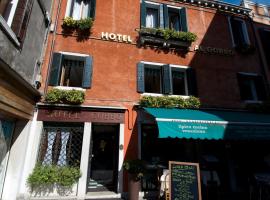 Viesnīca Albergo Al Gobbo rajonā Cannaregio, Venēcijā