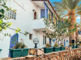 PALMIYE OTEL EVLERI, serviced apartment in Datca