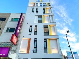 House Apartment, rental pantai di Magong