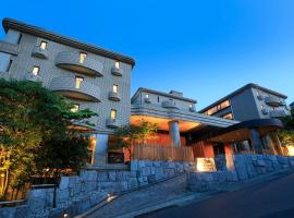 Merveille Hakone Gora, boutique hotel in Hakone