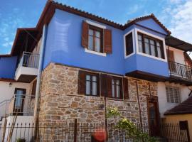 Renovated Old Manor House With Yard, Hotel in Arnea