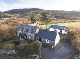 The Smithy House & Cottages, feriebolig i Lochinver