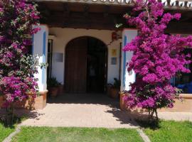 El Rocío Azul Alojamiento Rural, guest house in El Rocío