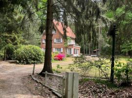 Les Barolins, holiday home in Rotselaar