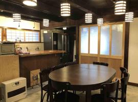 越中城端　荒町庵, self-catering accommodation sa Nanto