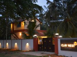 ClayNest Resorts, hotel blizu znamenitosti Shendurney Wildlife Sanctuary, Kuttalam