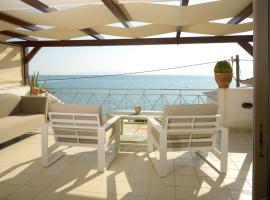 Agali 1 superior maisonette โรงแรมในกาลามาตา