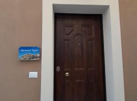 Appartamenti Cryfani, hotel em Pizzo