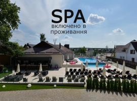 Makis Hotel SPA, hotel in Lutsk