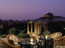 Royal Olympic Hotel, hotel a Neos Kosmos, Atenes