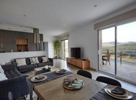 El Arrebol, &pi;&alpha;&rho;&alpha;&lambda;&iota;&alpha;&kappa;ό &xi;&epsilon;&nu;&omicron;&delta;&omicron;&chi;&epsilon;ί&omicron; &sigma;&epsilon; Izn&aacute;jar