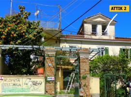 Ami's House only for WOMEN dormer, vandrehjem i Korfu By