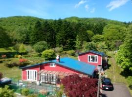 NOBORIBETSU no MORI, cottage in Noboribetsu