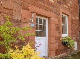 Ploughmans Cottage, cottage in Brampton