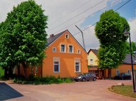 Fünf Linden, готель у місті Straupitz