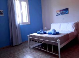 Arigos Apartments, hotel with parking in Lixouri