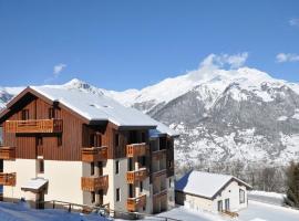 Résidence La Marmottane, slidinėjimo kompleksas mieste Aime