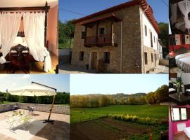 el calero, cabaña o casa de campo en Oviedo