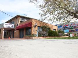 Carnegie Motor Inn, motel in Carnegie