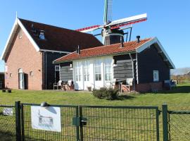 Bij de molen slapen , rustig en landelijk, hotell i Ovezande