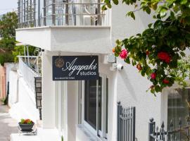 Agapaki Studios, accessible hotel in Neos Marmaras