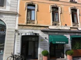 ホテル ヌゥオヴォ