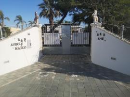B&B Angolo Magico, пляжне помешкання для відпустки у місті Baia Di Gallipoli