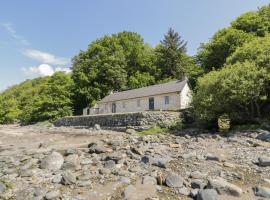 South Segganwell - Culzean Castle, cottage in Maybole