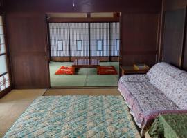古民家リゾートハウス　ひみつきち, помешкання для відпустки у місті Какеґава