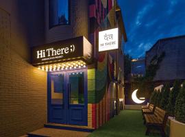 Hithere guesthouse, guest house in Seoul