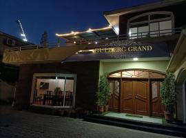 Hotel Gulberg Grand、ラホールのホテル